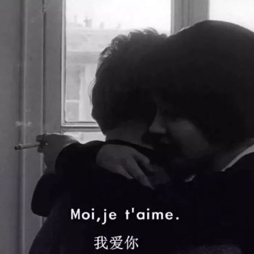 一批个性微信头像