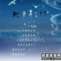  酒店七夕情人节活动策划书
