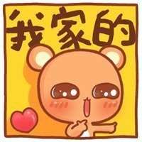  很难被发现的情侣头像微信头像图片大全