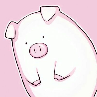 情侣头像猪头人际交往
