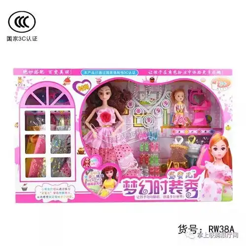  芭比娃娃,儿时的玩伴,见证着你的成长亮亮玩具厂