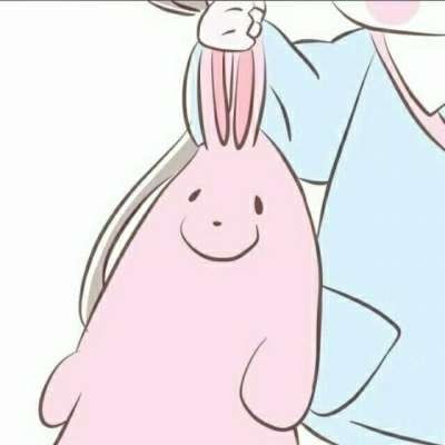  情头最新好看真人动漫马甲线情侣头像我要个性网