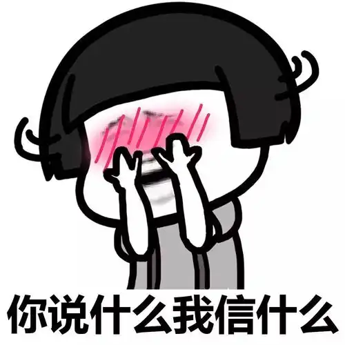  如何评价荣耀v40最终定价3599元起,比前期爆料价低400