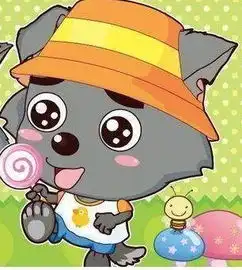  要喜羊羊和灰太狼中的图片