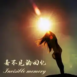 寂寞才说爱落落高音质在线试听寂寞才说爱歌词歌曲下载酷狗音乐 寂寞才说爱落落高音质在线试听寂寞才说爱歌词歌曲下载酷狗音乐