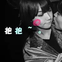  有什么带字好看的情侣皮肤吗还有情侣头像