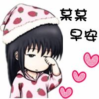  求qq炫舞自定义套装里880的情侣图案,