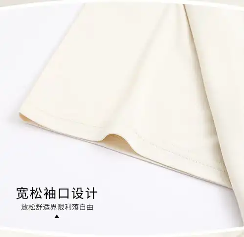  睡衣女夏季舒适丝光棉拉架凉爽带胸垫短袖短裤情侣简约家居服
