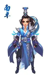  四大职业公布天武南卓云岚飘渺