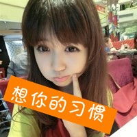  情侣头像一左一右带字的qq情侣头像