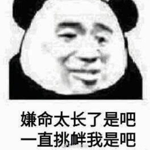  渲,对比出奇迹,奥利给