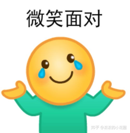  当我在朋友圈卖东西的时候,我在想什么