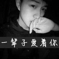 情侣头像黑色头像带字头
