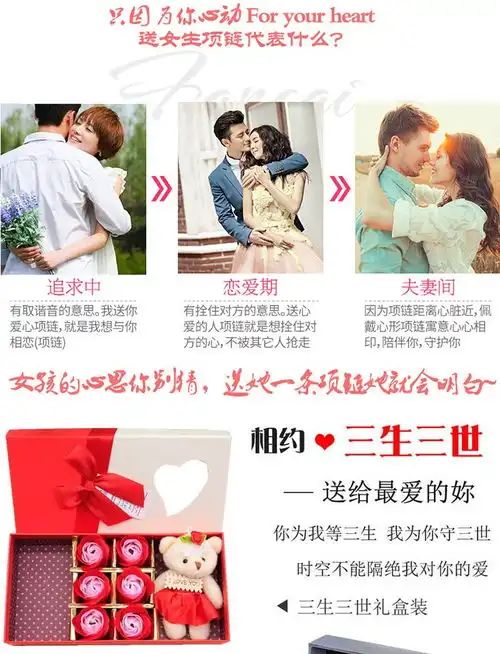  正品999纯银项链女潮潮人简约吊坠送闺蜜520老婆情人节生日礼物