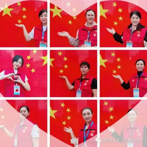  亲爱的祖国,祝您生日快乐