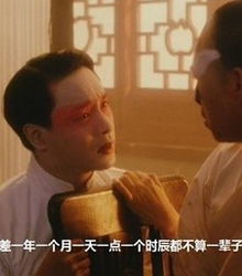  电影社区mtime时光网