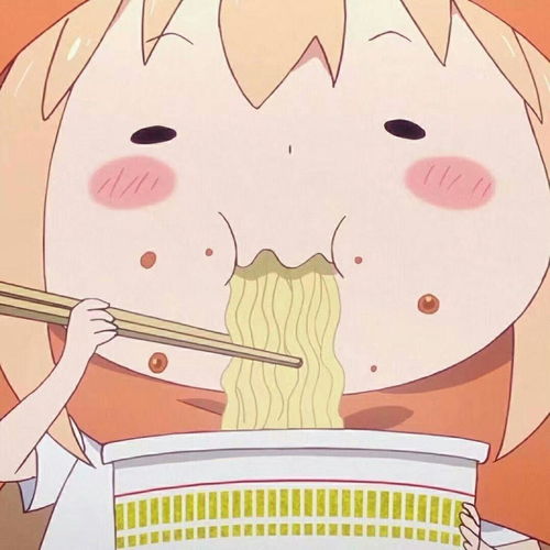  干饭人头像干饭人干饭魂干饭就是人上人