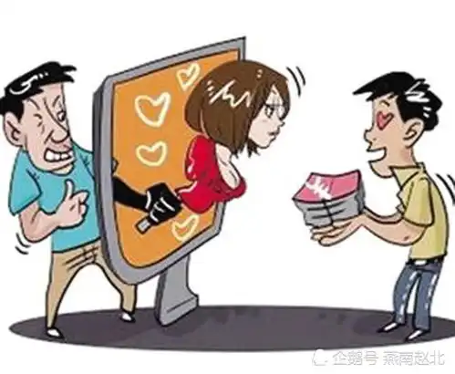  保定穷大叔扮白富美骗男子3万余元