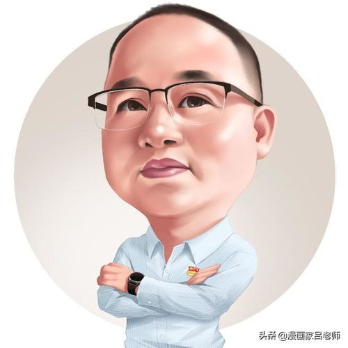  换一换你的头像吧成熟男士推荐的漫画微信头像,辨识度高