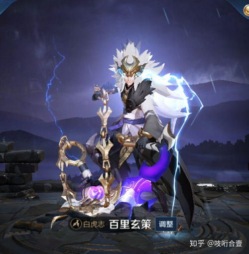  如何评价王者荣耀2019情人节皮肤大圣娶亲孙悟空至尊宝和一生所爱紫霞仙子皮肤,购买值不值