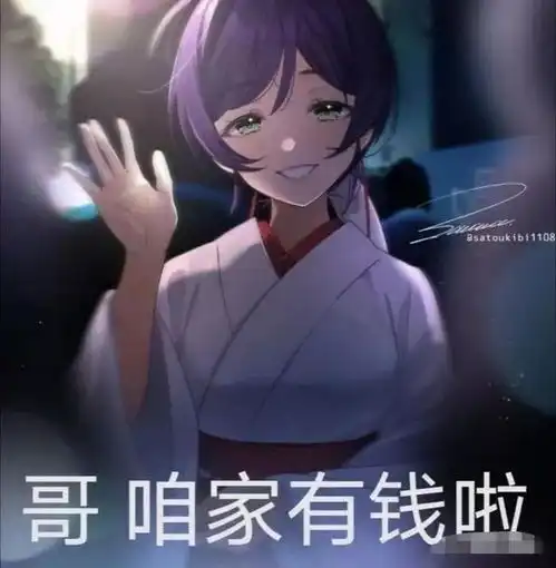  全国彩礼界的扛把子江西天价彩礼是男人的痛,终究还是女人背锅