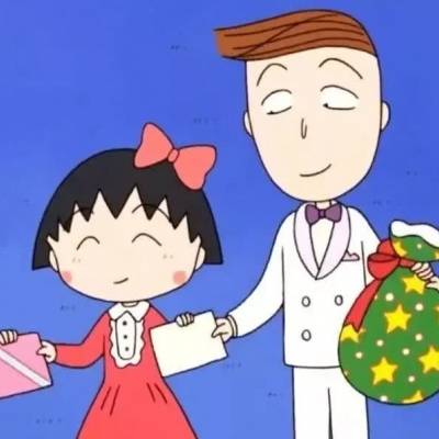  樱桃小丸子cp头像情侣一对樱桃小丸子情侣头像一左一右