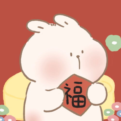  情头踏千山万水,只为赴一佳人之约腾讯新闻