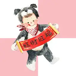  撒粮头像走一波