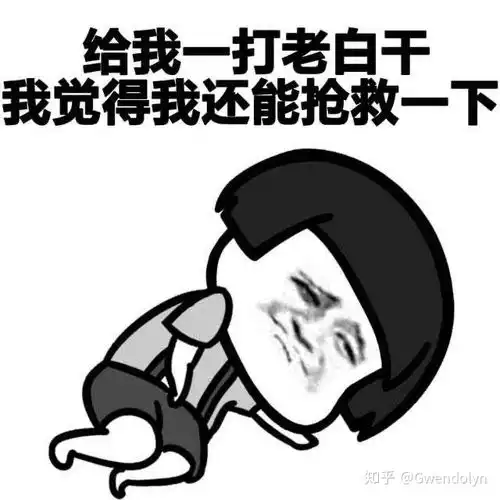  皮肤太差了还有救吗