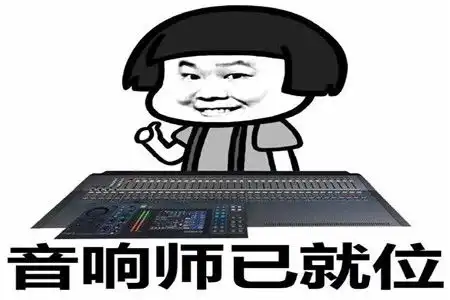  幽默笑话妹子你看清楚点,这可不是情侣装