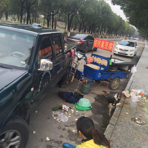  你怎么看待学校后街