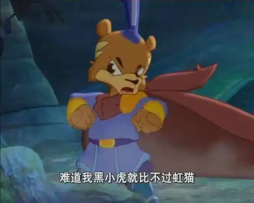  细数动漫里的舔狗角色,如果不是真的喜欢谁想做舔狗呢