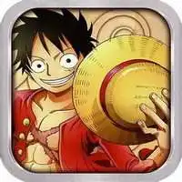  航海王头像动漫下载微信头像图片大全