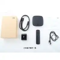  价格小米盒子手机报价泡泡网产品报价