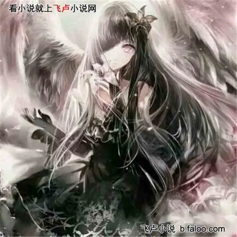  怪物大师之穿越,遇见你是最美的奇迹星梦海新