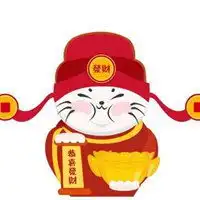  过年喜庆头像2019欢欢喜喜过新年高清头像