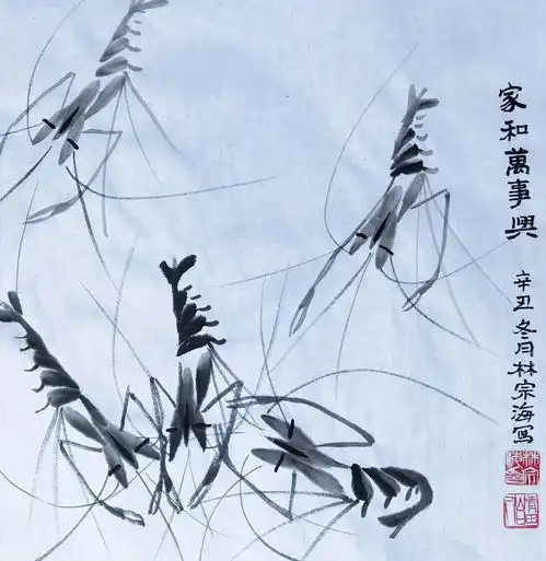  艺术推荐中国当代书画名家名作鉴赏与收藏艺术家林宗海