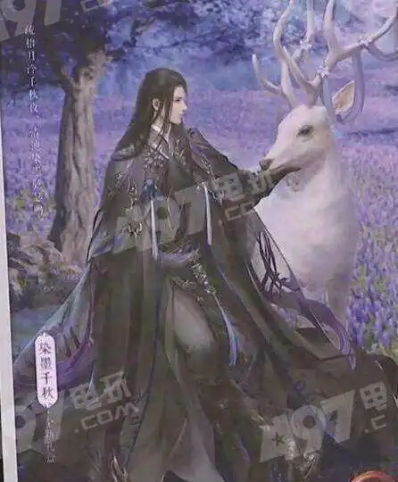  剑网三520藏剑盒子剑歌惊月什么价格值得购入吗