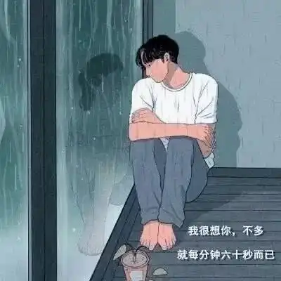 文案背景图有些爱情就经不起季节轮替  文案背景图有些爱情就经不起季节轮替