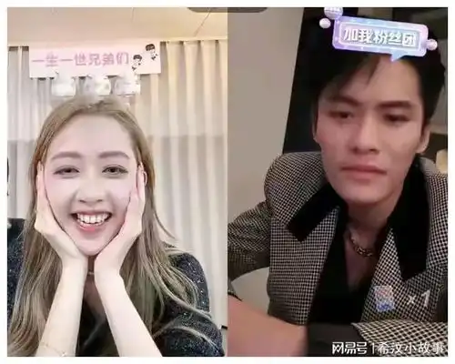  辛巴暗示出轨沫沫的另有其人,小杨哥连夜将头像改为与妻子比心照