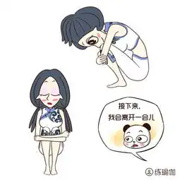  每日抬抬腿,有效清便秘还平坦小腹,身材好到连亲妈都不认识