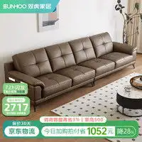  最新家居家装报价及图片大全第8422页什么值得买