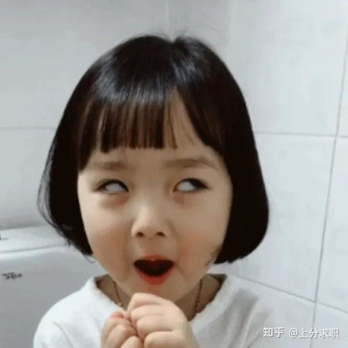  面试官你有什么要问我的吗