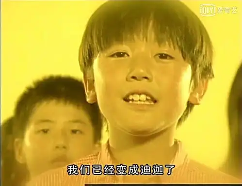  迪迦奥特曼所有怪兽盘点第六期