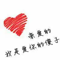 fm92.4主播电台网易云音乐 fm92.4主播电台网易云音乐