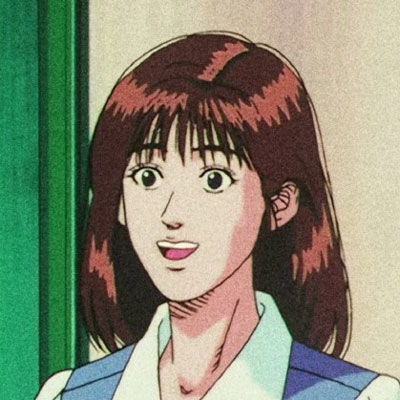  晴子头像高清灌篮高手赤木晴子头像
