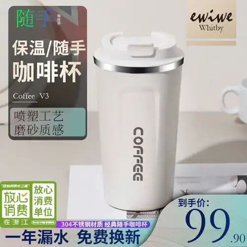  价格品牌推荐怎么样