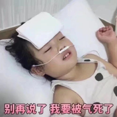  十一情侣旅行过后,你的爱情还在么