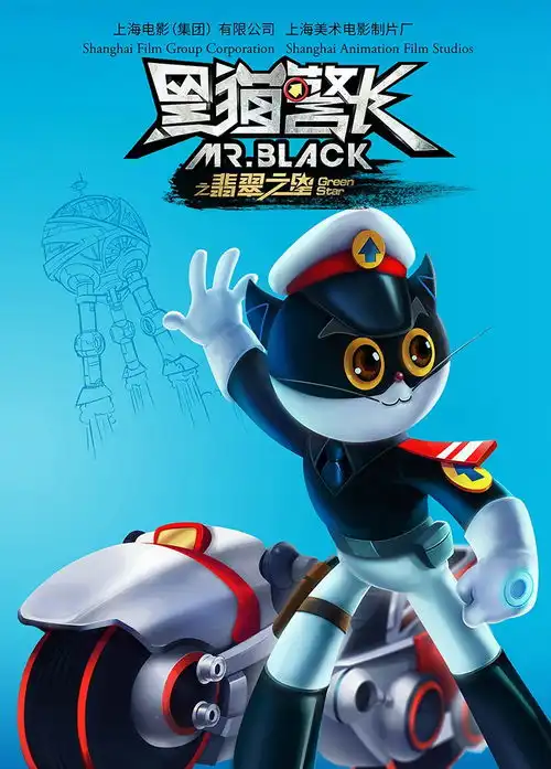 插画师曹军兴十年广告插画之路 插画师曹军兴十年广告插画之路