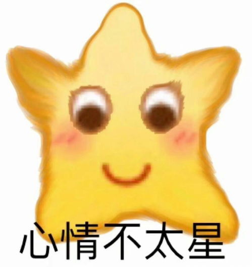  论如何混过学校的视力检查